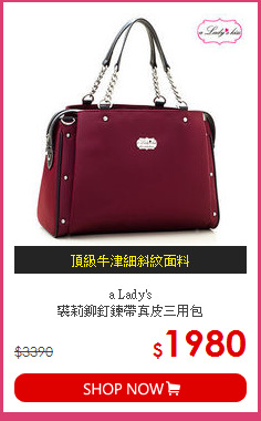 a Lady's<br>
裘莉鉚釘鍊帶真皮三用包