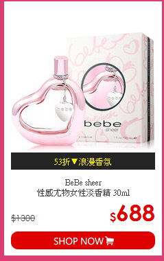 BeBe sheer<br>
性感尤物女性淡香精 30ml
