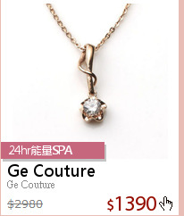Ge Couture