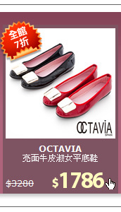 亮面牛皮淑女平底鞋