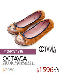 麂絨牛皮蝴蝶娃娃鞋