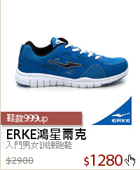 入門男女訓練跑鞋