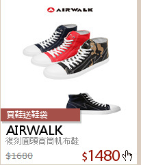 復刻圓頭高筒帆布鞋