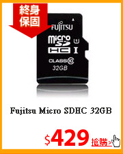 Fujitsu Micro SDHC 32GB