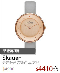 美式時尚大錶徑girl女錶