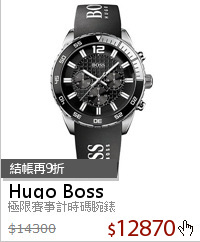 極限賽事計時碼腕錶