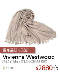 新款釘珠行星LOGO絲質圍巾