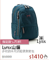 多收納半月式輕便側背包