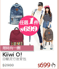 日韓流行後背包