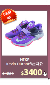 Kevin Durant代言鞋款