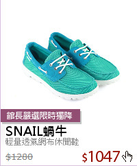 輕量透氣網布休閒鞋