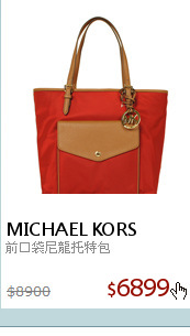 前口袋尼龍托特包