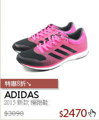 2015 新款 慢跑鞋