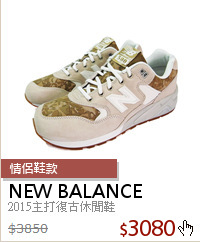 2015主打復古休閒鞋