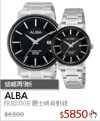 PRESTIGE 爵士時尚對錶