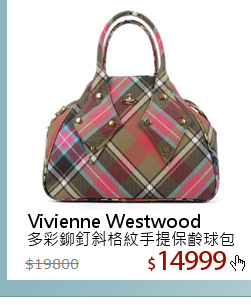 多彩鉚釘斜格紋手提保齡球包