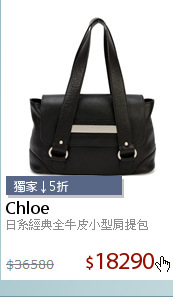 日系經典全牛皮小型肩提包