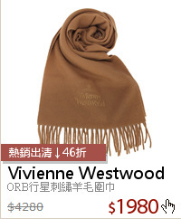 ORB行星刺繡羊毛圍巾