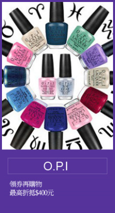 OPI