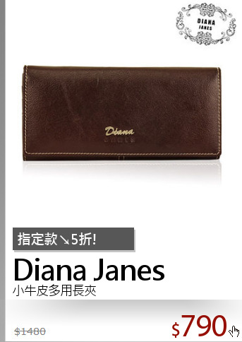 小牛皮多用長夾