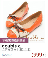 全真皮英倫牛津娃娃鞋