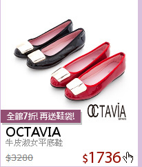 牛皮淑女平底鞋