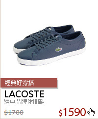 經典品牌休閒鞋