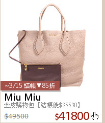 全皮購物包【結帳後$35530】