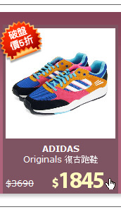 Originals 復古跑鞋