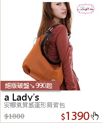 安娜氣質感蛋形肩背包