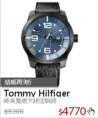 時尚雅痞大錶徑腕錶