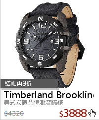 美式立體品牌潮流腕錶