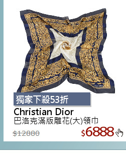 巴洛克滿版雕花(大)領巾