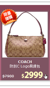 防刮C Logo肩提包