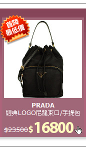 經典LOGO尼龍束口/手提包