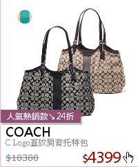 C Logo直紋肩背托特包