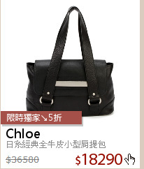 日系經典全牛皮小型肩提包