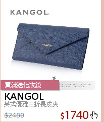 英式優雅三折長皮夾