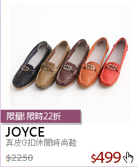 真皮G扣休閒時尚鞋