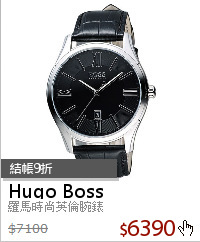 羅馬時尚英倫腕錶