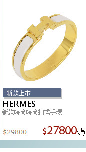 新款時尚時尚扣式手環