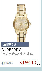 The City 英倫時尚格紋腕錶