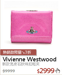 新款亮皮石紋珠扣短夾