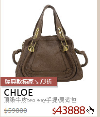 頂級牛皮two way手提/肩背包