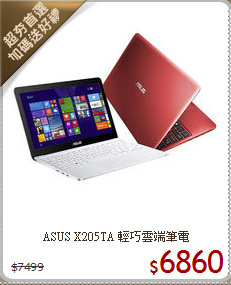 ASUS X205TA
輕巧雲端筆電