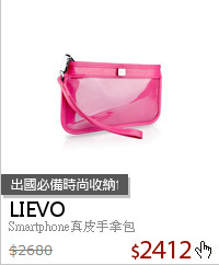 Smartphone真皮手拿包