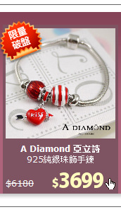 925純銀珠飾手鍊