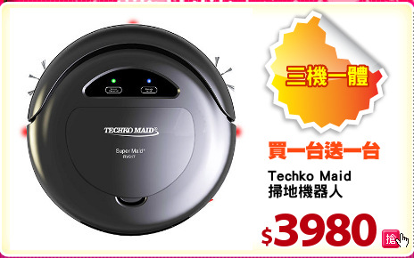 Techko Maid
掃地機器人