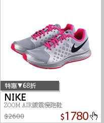 ZOOM AIR緩震慢跑鞋