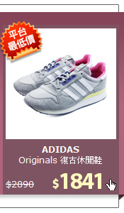 Originals 復古休閒鞋